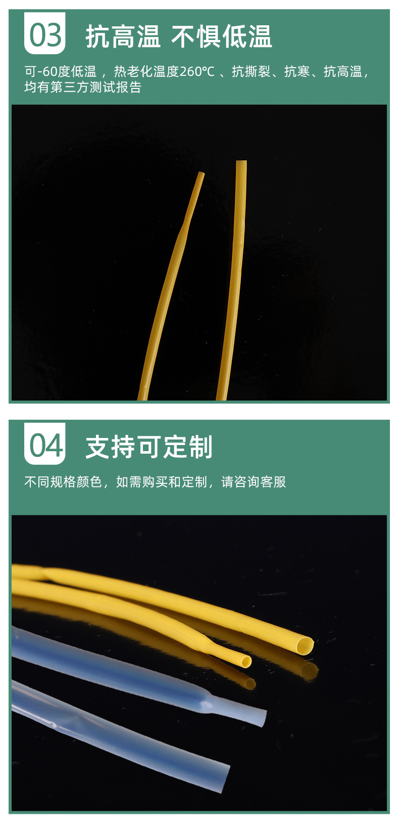 工艺2.jpg