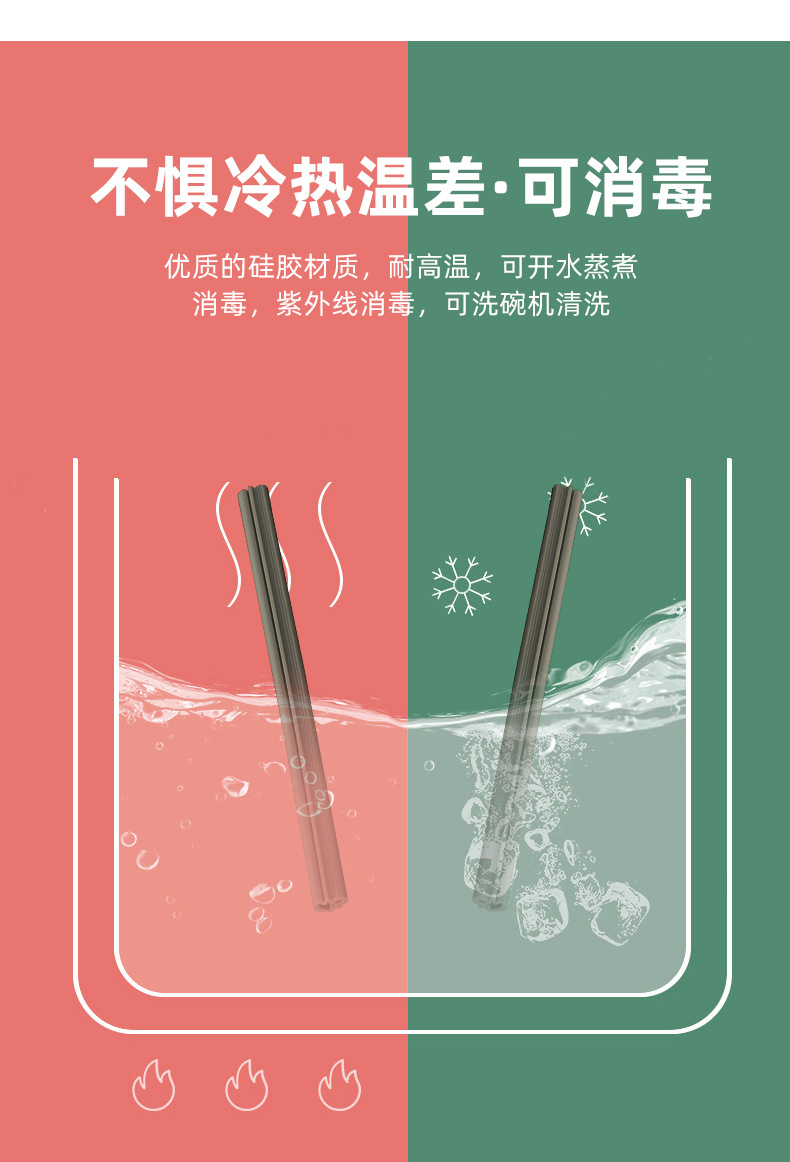 星空真人硅胶密封条6.jpg