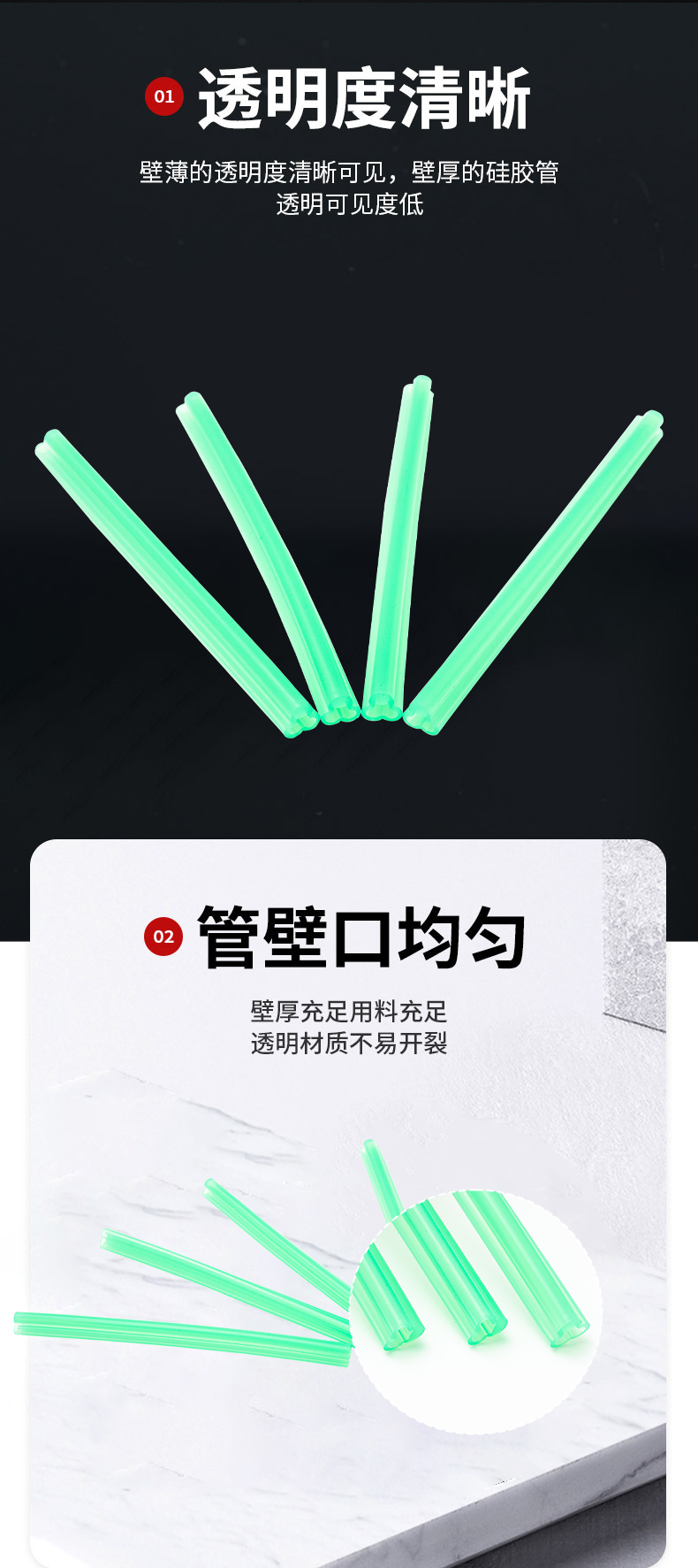 彩色星空真人硅胶吸管