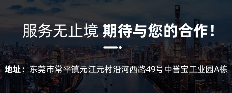 星空真人硅胶管